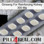 Ginseng For Reinforcing Kidney 300 Mg 08